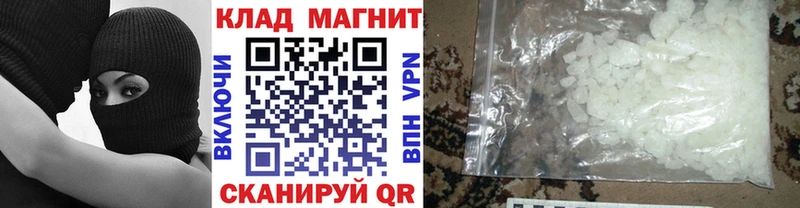 Виды наркоты Гудермес Амфетамин  Кокаин  СК  Меф  ГАШ  Марихуана 