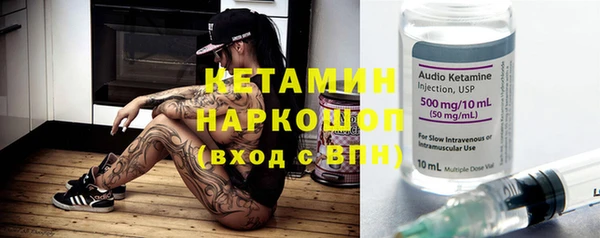 скорость Белокуриха