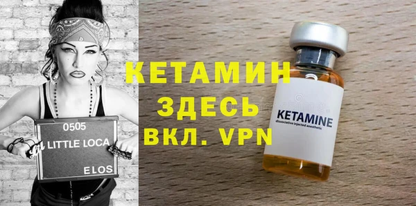 скорость Белокуриха