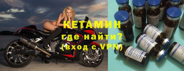 скорость Белокуриха