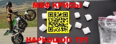 гашиш Донской