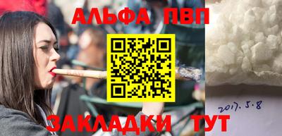 гашиш Донской