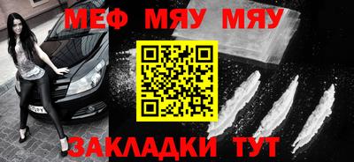 гашиш Донской