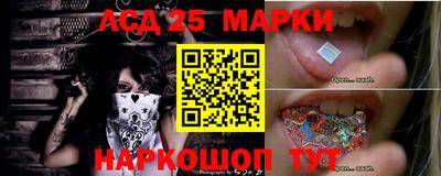 гашиш Донской