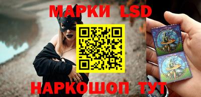меф Донецк