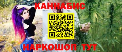 меф Донецк
