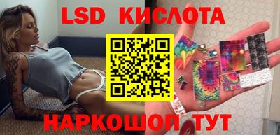 гашиш Донской