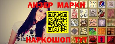 гашиш Донской