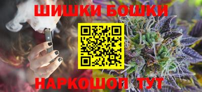 гашиш Донской