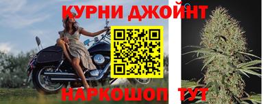 меф Донецк