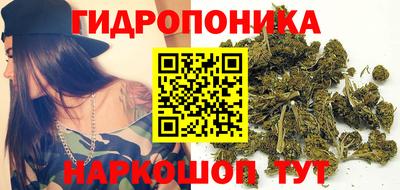 меф Донецк