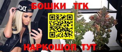 соль курить ск Дубна