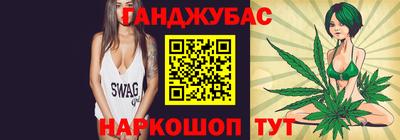 меф Донецк