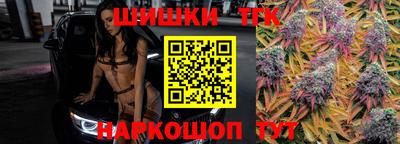 гашиш Донской
