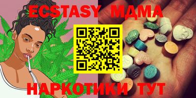гашиш Донской