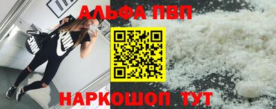 гашиш Донской