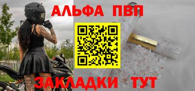гашиш Донской