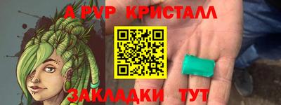 гашиш Донской