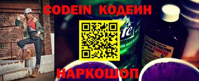 гашиш Донской