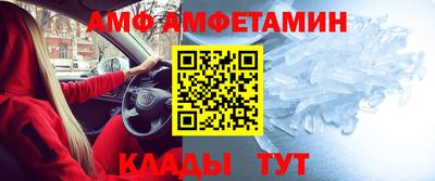 соль курить ск Дубна