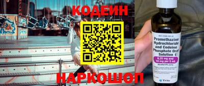 соль курить ск Дубна