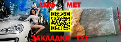 соль курить ск Дубна