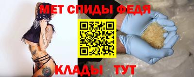 гашиш Донской