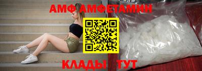 jwh Малгобек