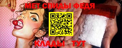 соль курить ск Дубна