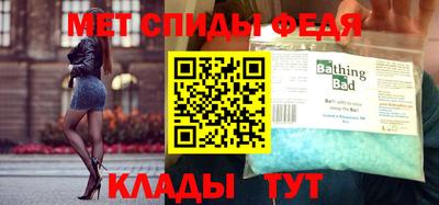 соль курить ск Дубна