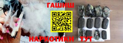 гашиш Донской