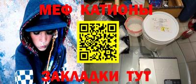 шишки Малоярославец