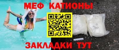 соль курить ск Дубна