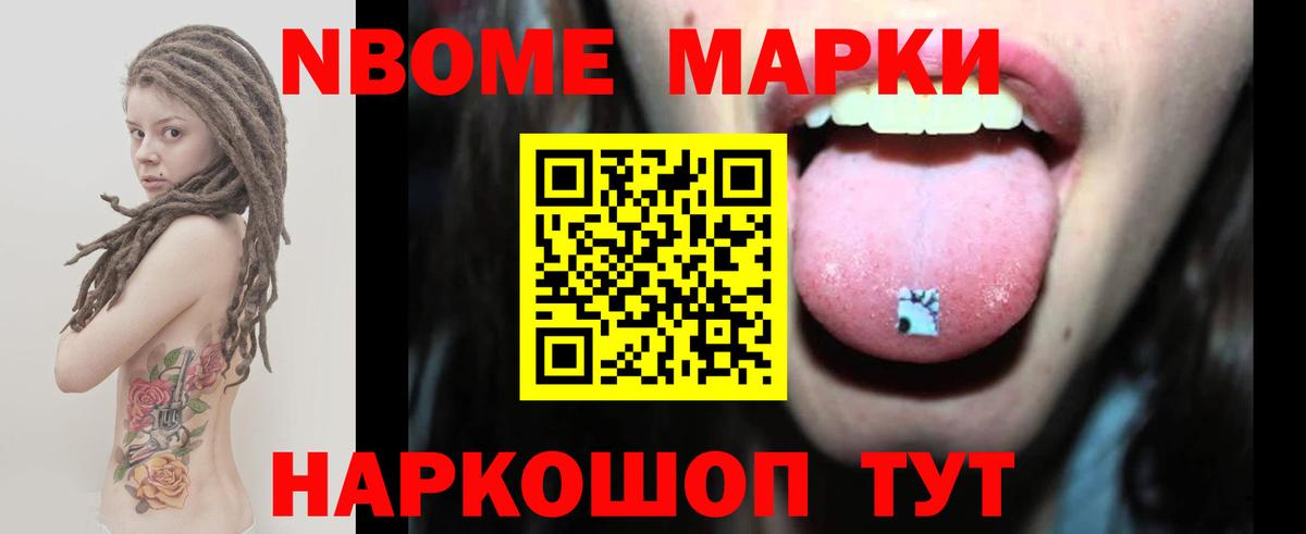 MEGA ссылки  ЛСД экстази ecstasy  LSD-25 экстази ecstasy  Вход с VPN  Гудермес 