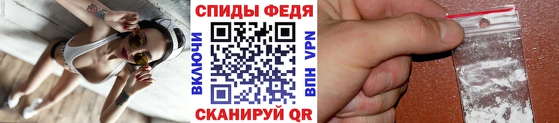 Первитин пудра  магазин продажи наркотиков  Гудермес 